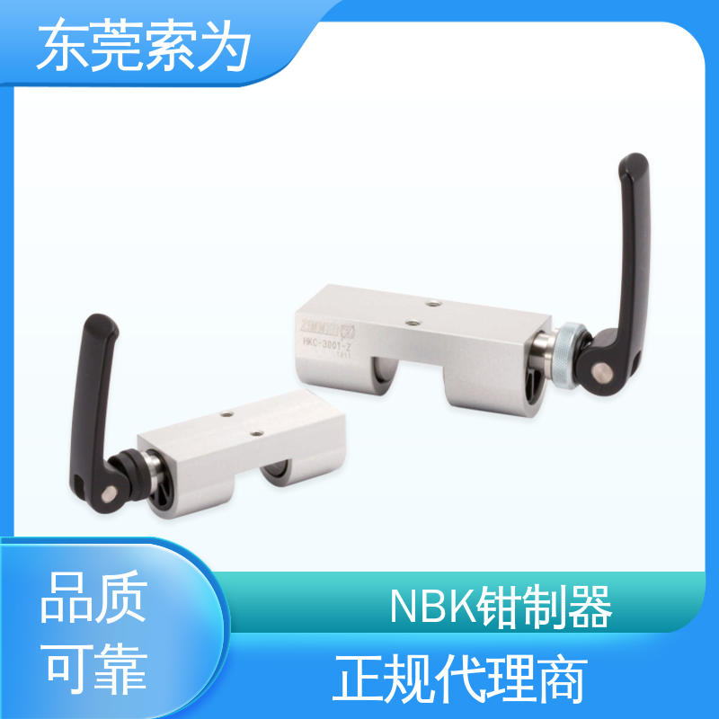东 莞索为 NBK导轨钳制器 导轨库浪霸 HKC-3001-A 低成本型 
