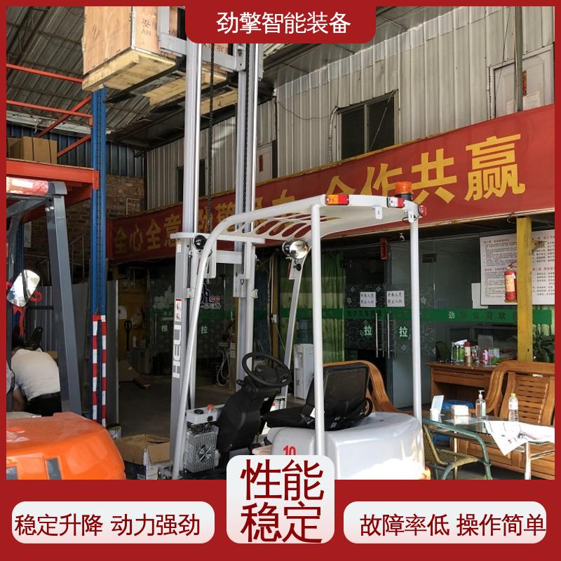 合力 锂电池销售 可选配加装各式属具 稳定升降