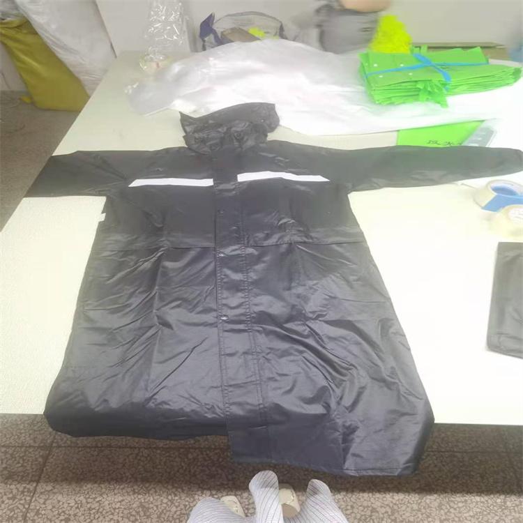 天恒博达户外反光雨衣套装 荧光黄反分体光雨衣