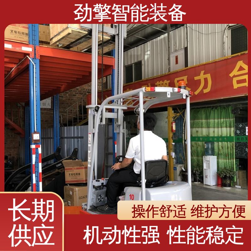 合力 锂电池销售 可选配加装各式属具 机动性强