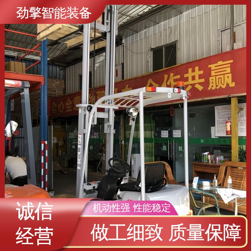 合力 变速箱配件 可选配加装各式属具 机动性强
