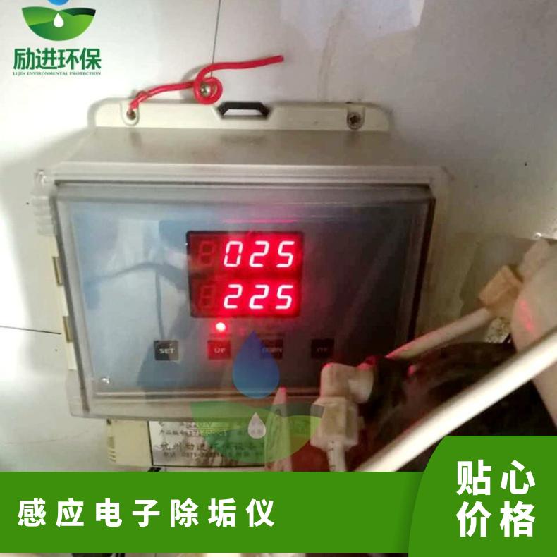 广谱感应电子除垢仪 缠绕式水处理器规格尺寸