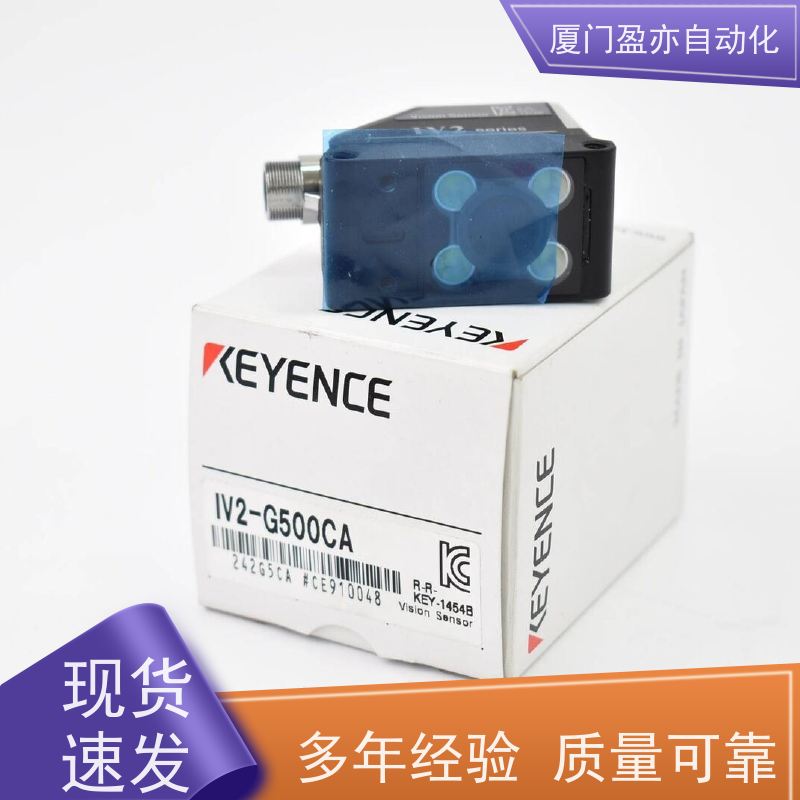 处理器 冷门偏门停产型号 PZ-B71150 全系列产品 广泛用于市政工程