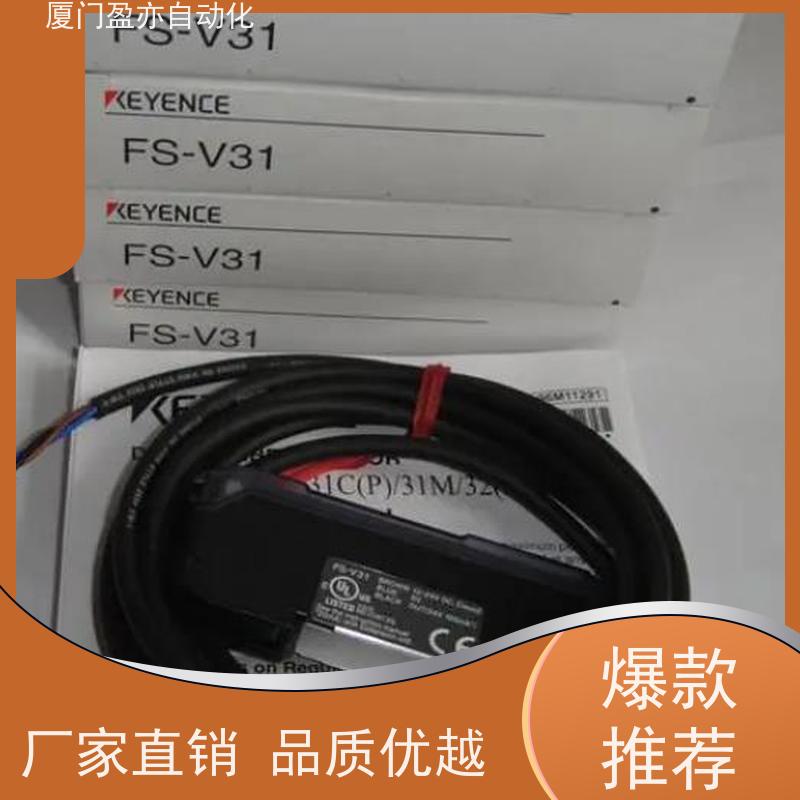 触摸屏 顺丰速运 FS-M2 厂商公司 广泛用于发电厂