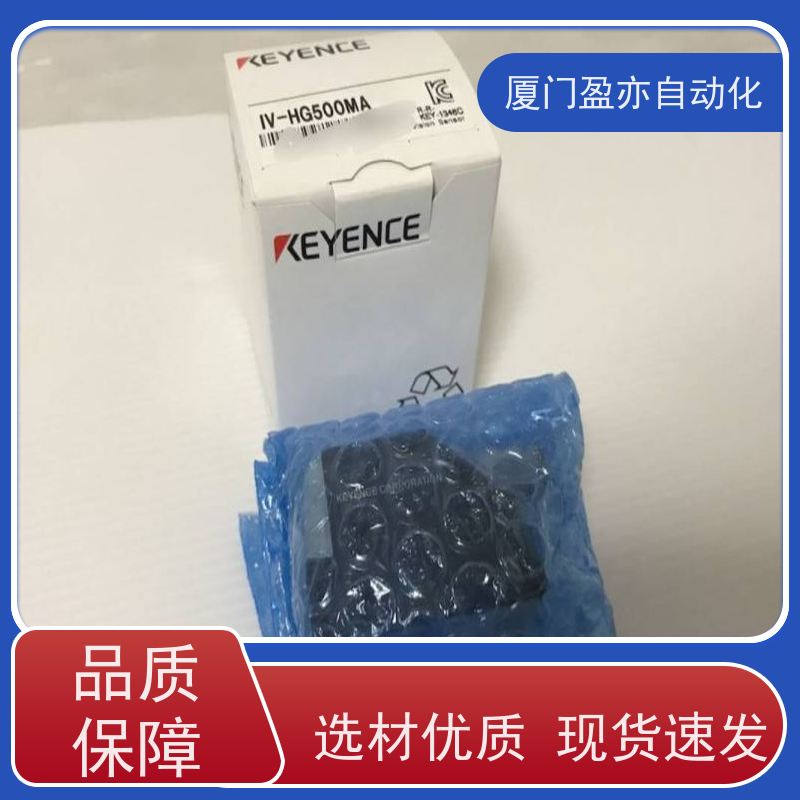触摸屏 售后无忧 PZ-B71150 直接国外进口 广泛用于市政工程