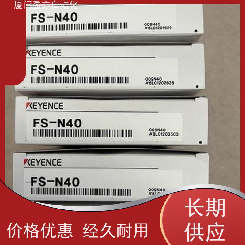 处理器 质保一年 FS-V21R 欧美进口品牌 广泛用于市政工程