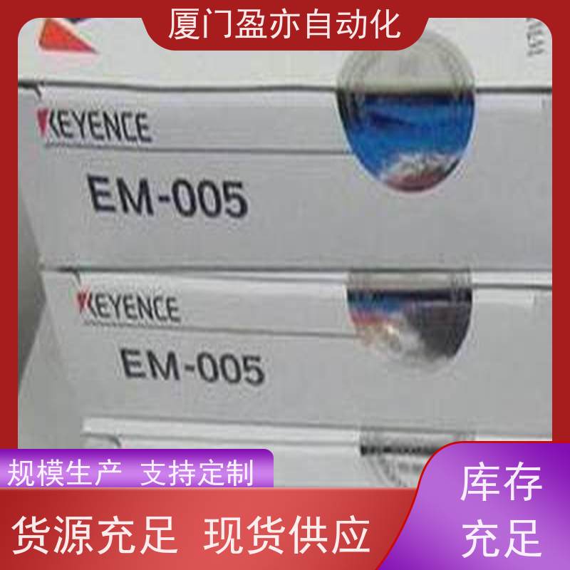接触器 品质保证 FS-V12 可编程控制系统 做工控十多年
