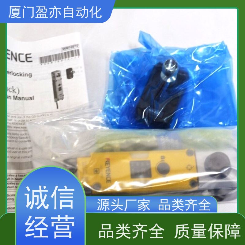 冗余模块 库存充足 FU-96 可编程控制系统 做自动化十多年
