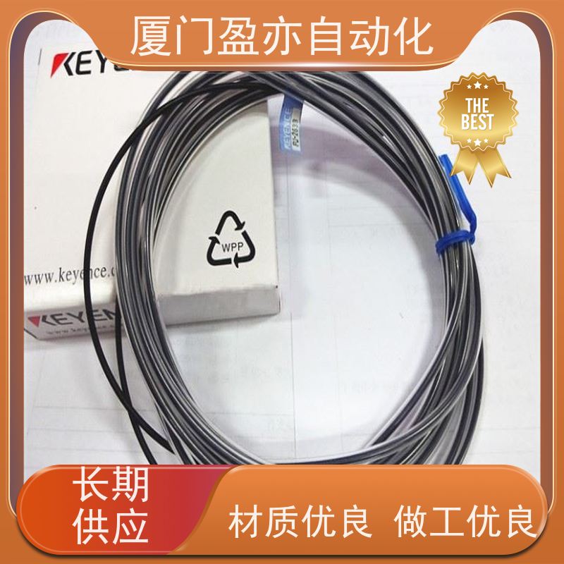 输入模块 顺丰速运 LV-H300 大型进口系统备件 广泛用于钢厂