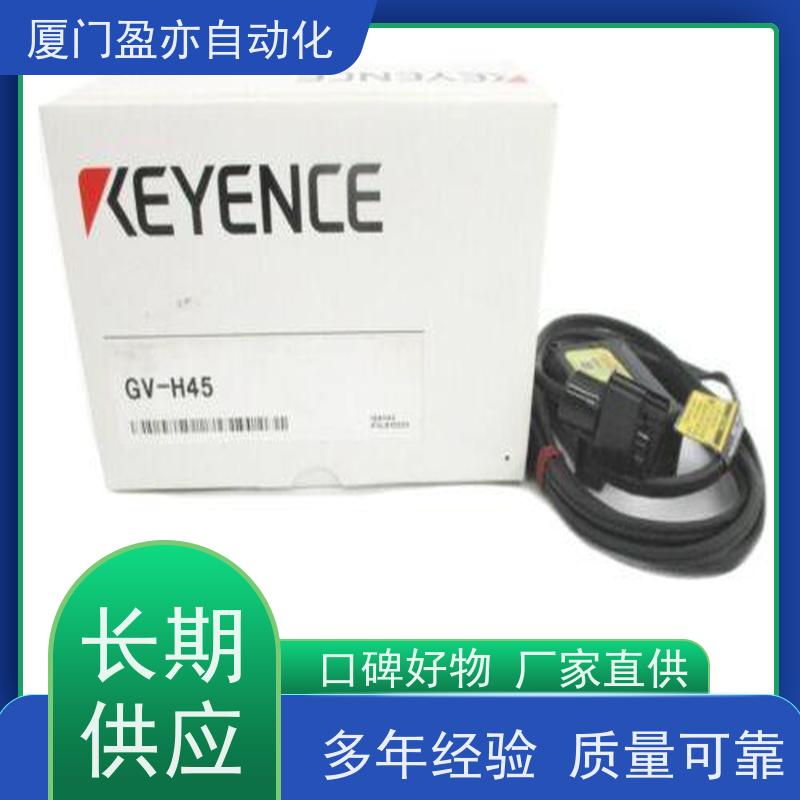 通讯模块 顺丰速运 FS-V10 原装进口 广泛用于发电厂