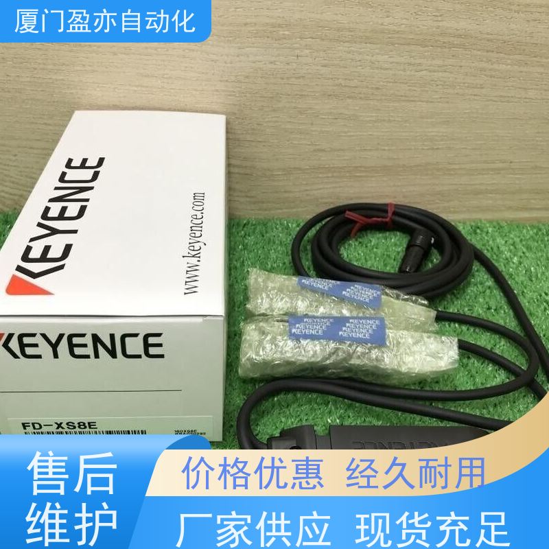 CPU处理器 质保时间长 FS-V11 欧美进口品牌 做工控十多年