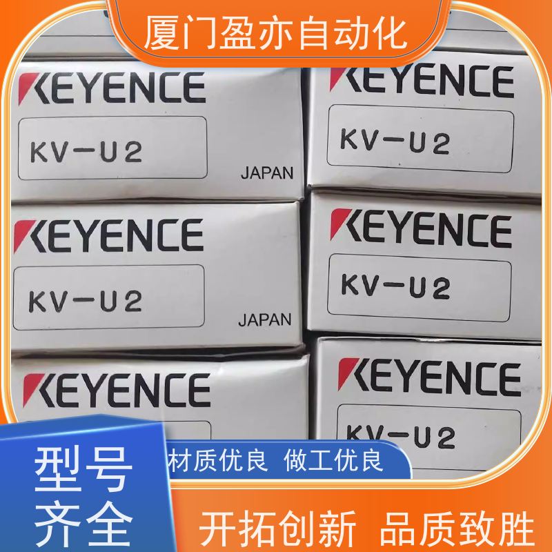 冗余模块 质保一年 FS2-60 可编程控制系统 广泛用于发电厂
