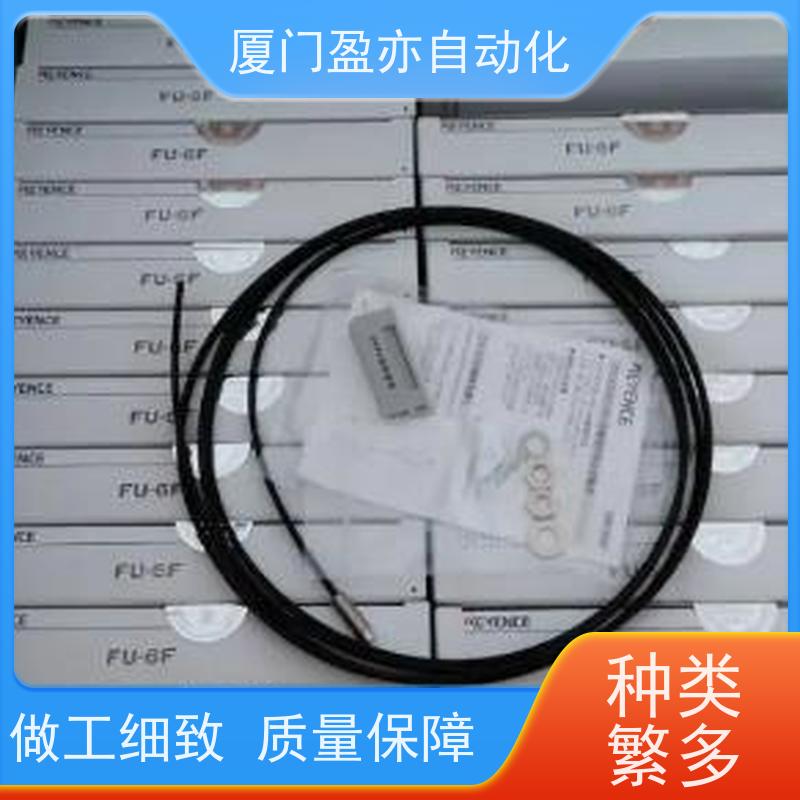人机界面 品质保证 FU-77 大型进口系统备件 广泛用于发电厂
