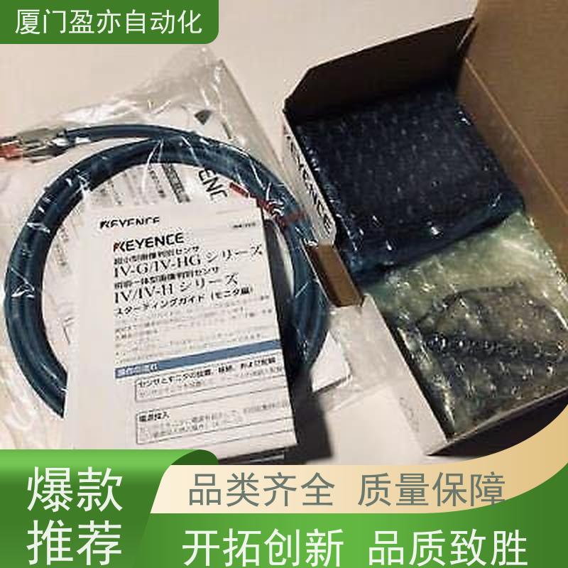 接触器 质保一年 FU-87 厂家供应 做自动化十多年