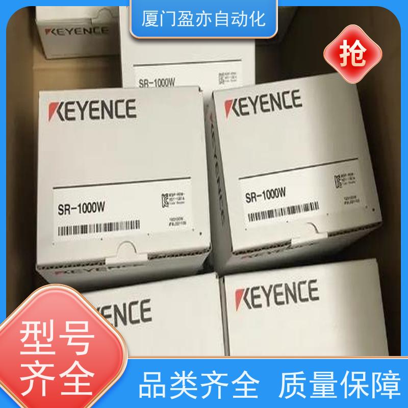 plc模块 顺丰速运 FS-V21RP 厂商公司 广泛用于市政工程