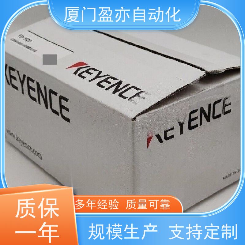 以太网模块 顺丰秒发 FU-32 欧美进口品牌 广泛用于钢厂