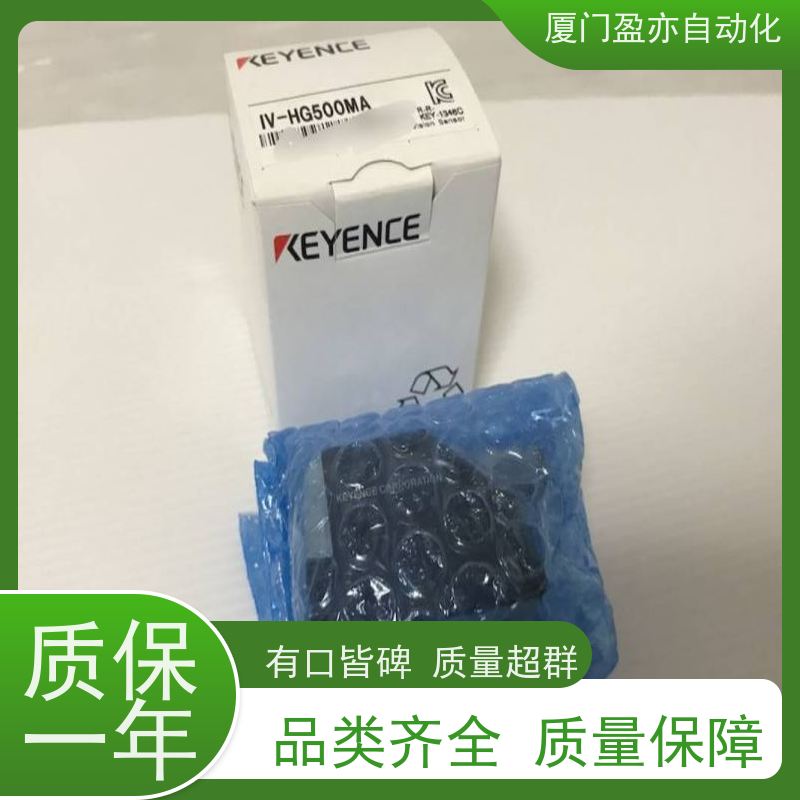 通讯模块 质保时间长 LV-52P 全系列产品 广泛用于发电厂