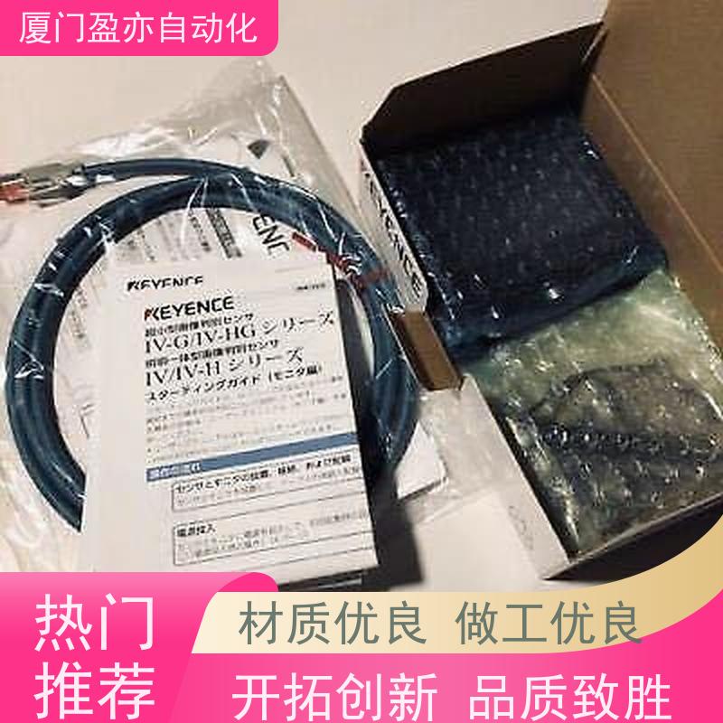 冗余模块 顺丰速运 FS-V22 品牌批发 广泛用于市政工程