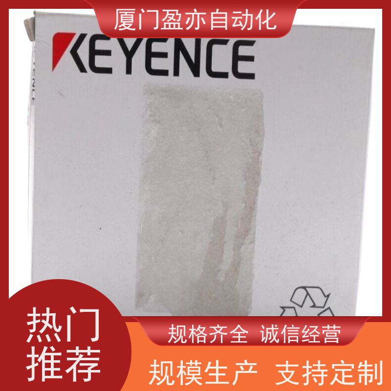 触摸屏 顺丰速运 FU-53TZ 原装进口 广泛用于发电厂