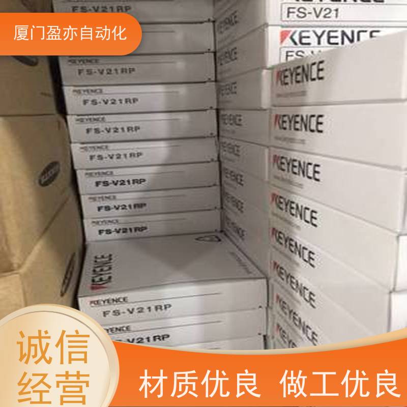 输入输出模块 售后无忧 FU-32 原厂原装 做工控十多年