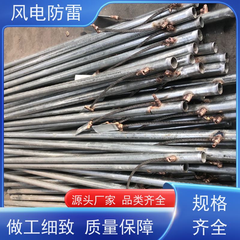 风电防雷 50*15000mm离子接地极 稳定导电性 石 墨材料阻值低
