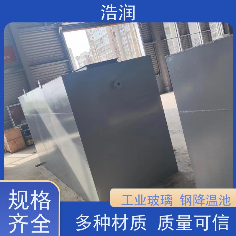 浩润 长期供应 降温池冷却设备 结构合理坚固 安装方便