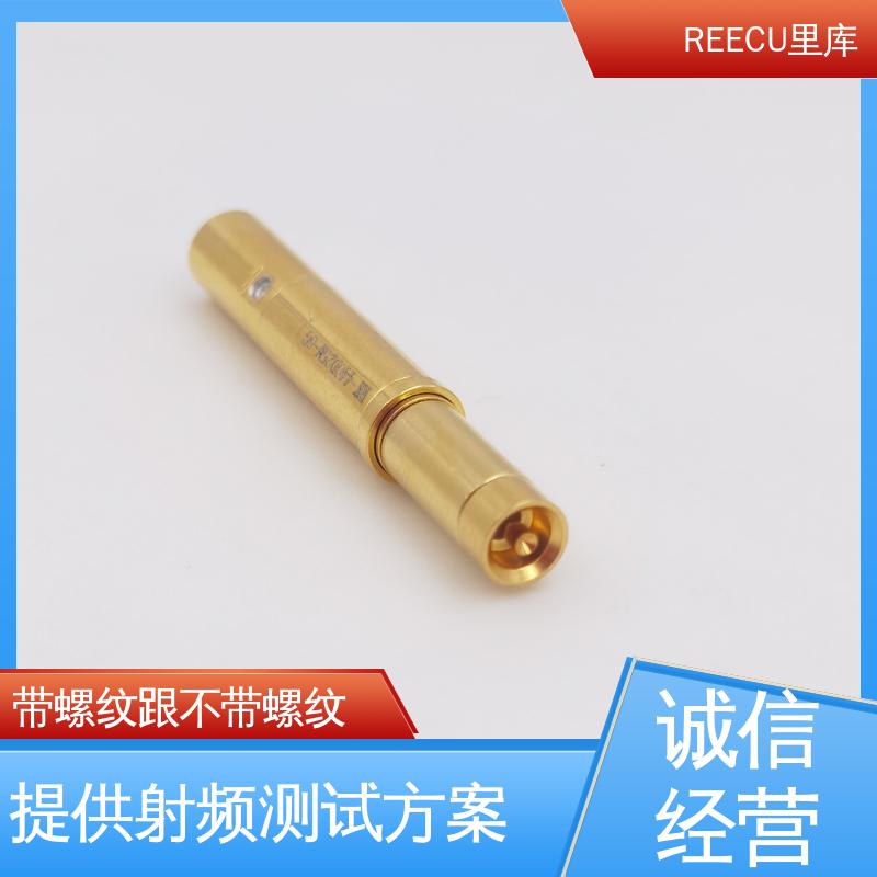 里库 汽车FAKRA测试探针 配套线缆组件支持定制 性能稳定 标准检测