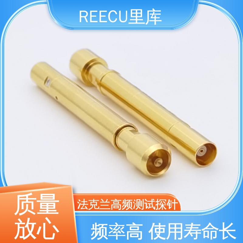 REECU 汽车探针 FAKRA连接器 电子产品广泛采用的部件