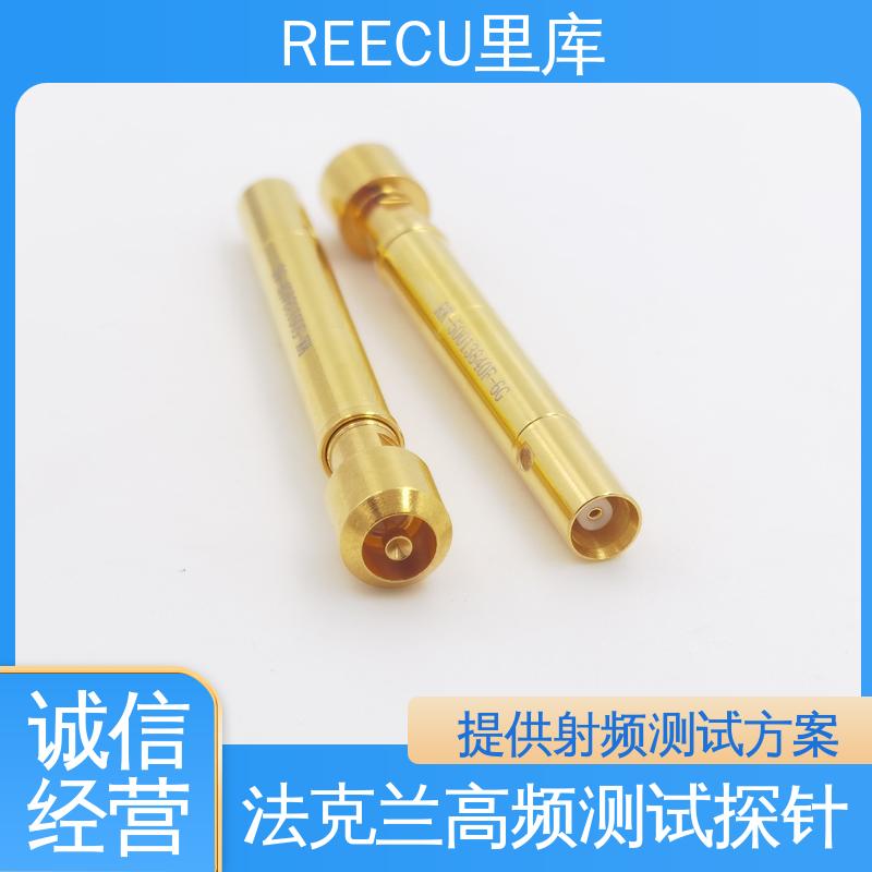 REECU 法克兰高频测试探针 FAKRA连接器 性能好 独立检测