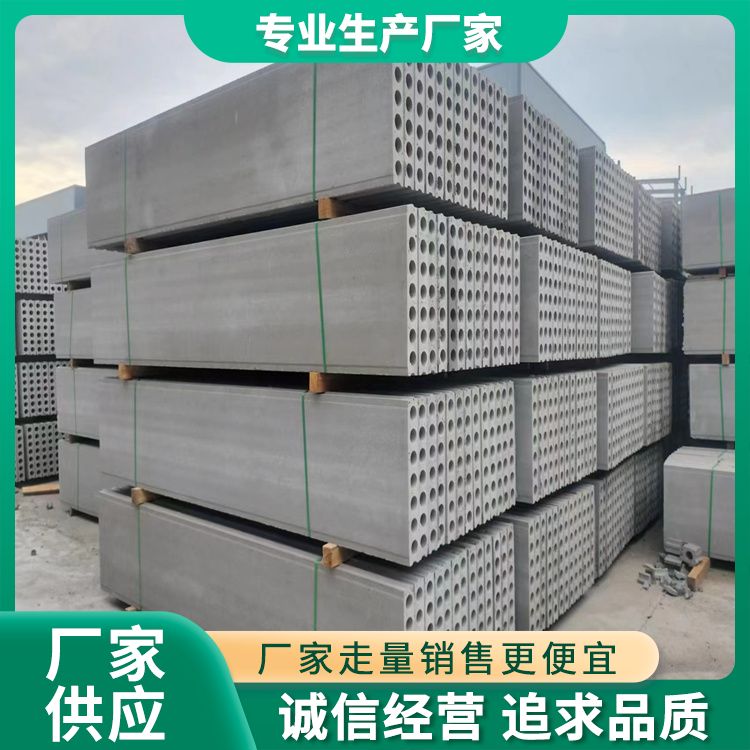 轻质条形砖胎膜 灰色炉渣材质 吸水率7.8% 建筑专用