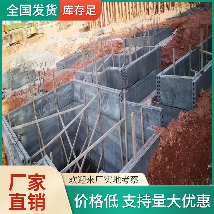  基础230090砖胎膜生产厂家 厚度齐全 吊挂力 1200N 易切割 装配式