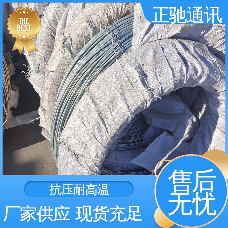 用于葡萄架 多规格可选 库存充足 3.0钢绞线 正驰通讯