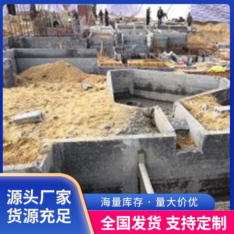9050砖胎膜预制板 水泥陶粒材质 条状A级品 可定制长度