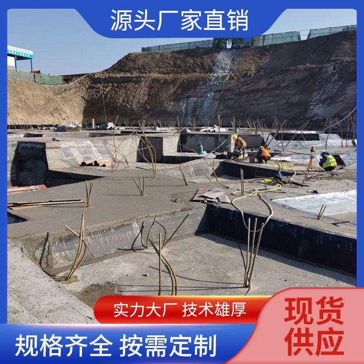  9060砖胎膜预制板厂家直供 提高效率 重量轻 施工快