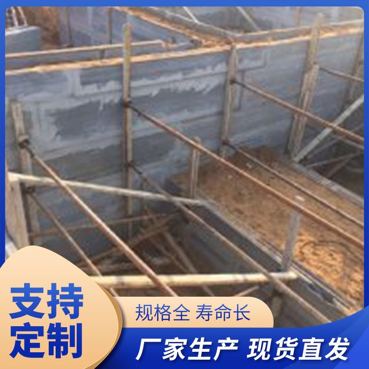  9060砖胎膜预制板厂家直供 长度可定制 重量轻 新型混凝土条板