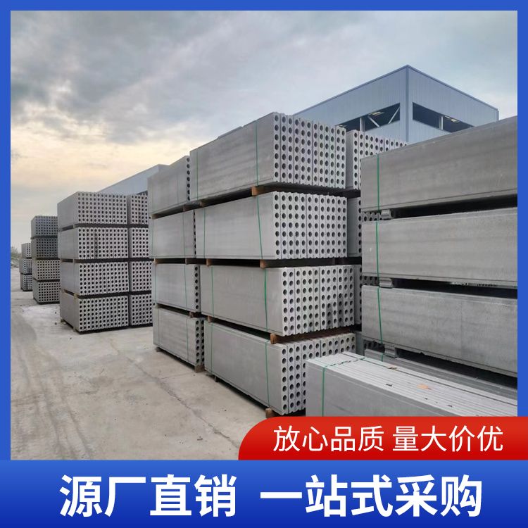 承台270090砖胎膜预制板生产厂家 建筑节能 重量轻 免拆模