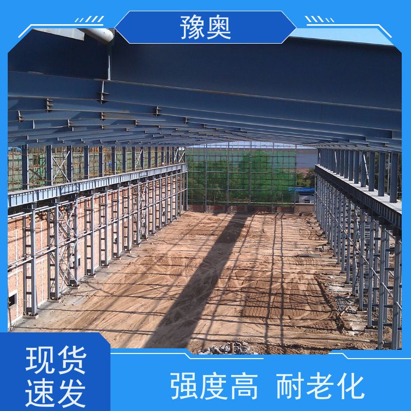 豫奥 薄型防火涂料 防腐耐热低碳环保 物流配送 发货快