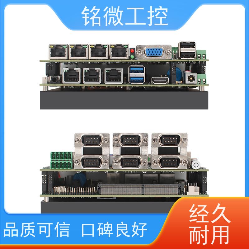 铭微工控 E-11U 3.5寸 低功耗主板 尺寸紧凑 接口丰富 全国供应 性能稳定