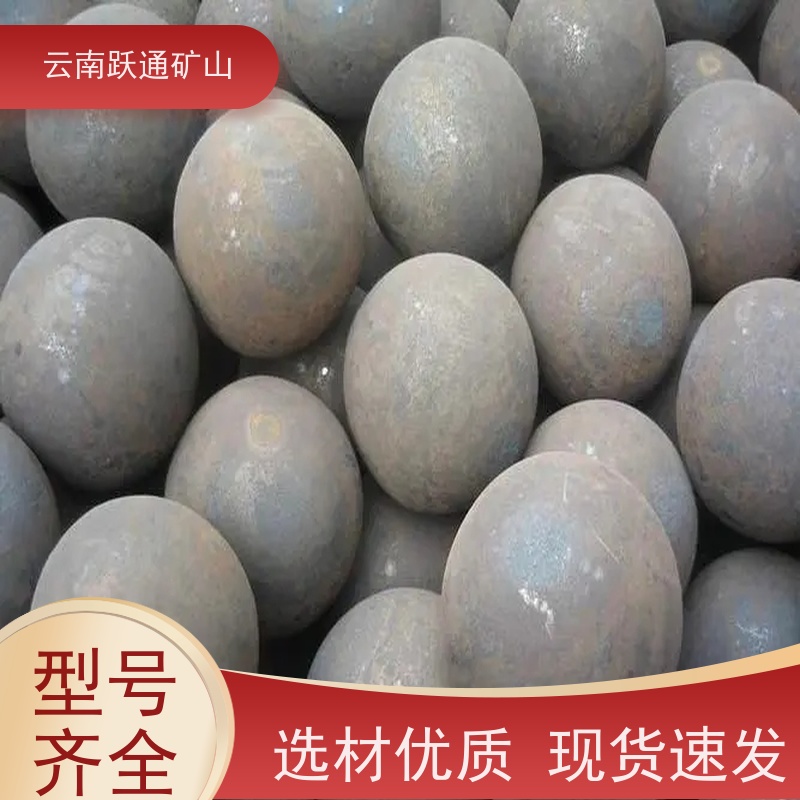 跃通矿山设备 大量批发 昆明吨袋 厂商 适用广泛