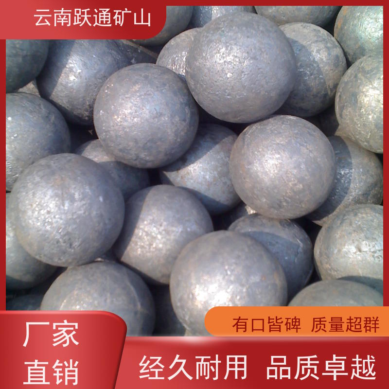 跃通矿山设备 耐用不易破碎 昆明钢棒 批发 支持定制
