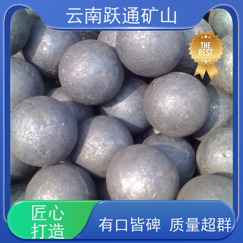 跃通矿山设备 生产钢球 昆明螺丝 品牌 支持定制
