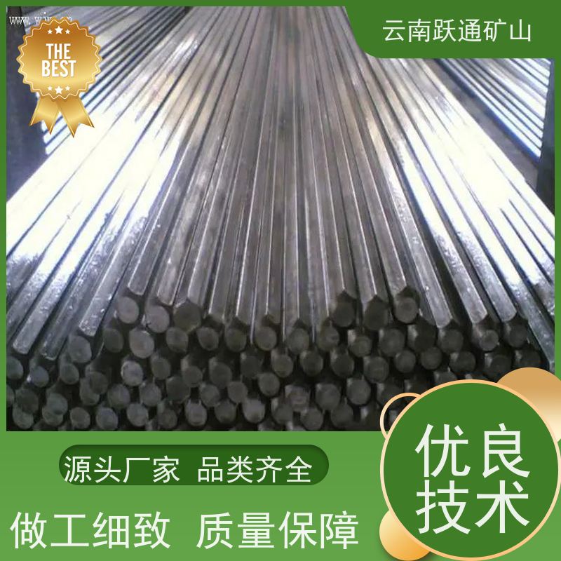 跃通矿山设备 大量批发 昆明钢棒 厂家 适用广泛