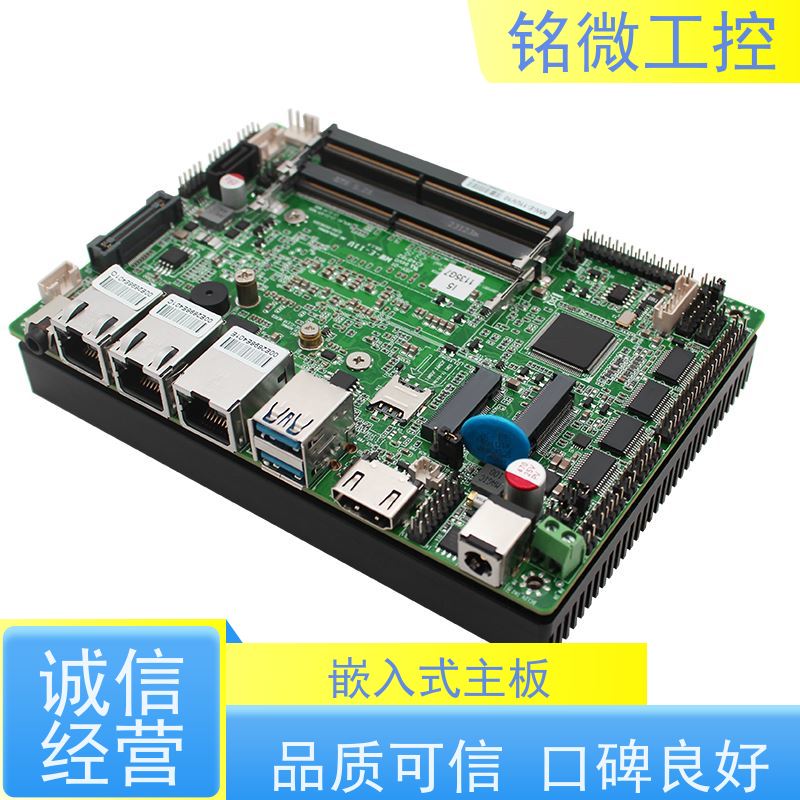 铭微工控E-11U 3.5寸主板 尺寸紧凑 双网三网接口