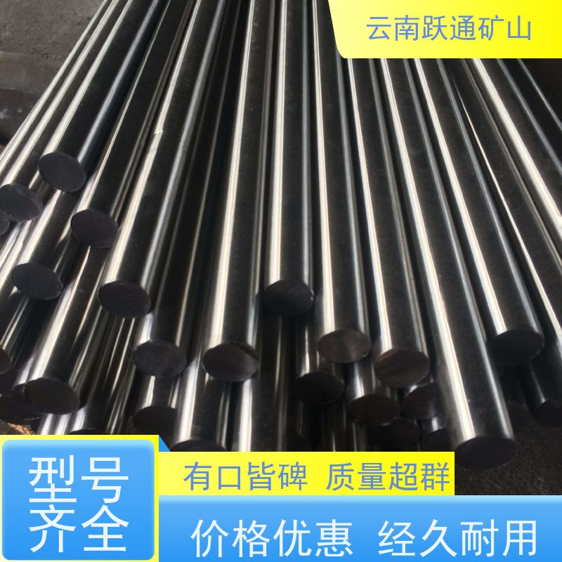 跃通矿山设备 耐磨材料 昆明吨袋 厂商 适用广泛