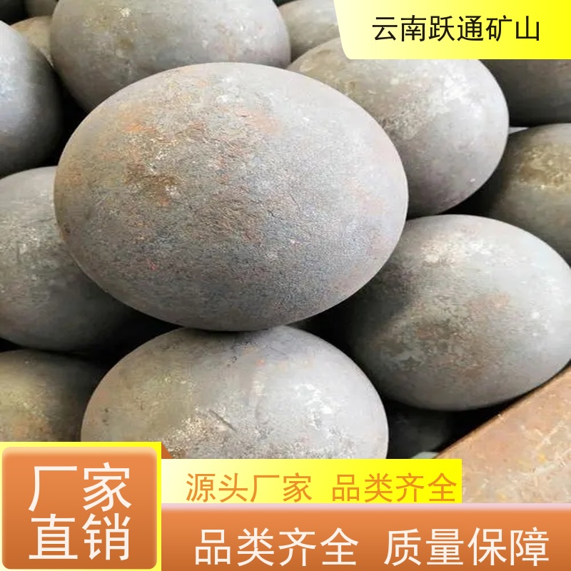 跃通矿山设备 耐磨材料 昆明螺丝 厂商 适用广泛