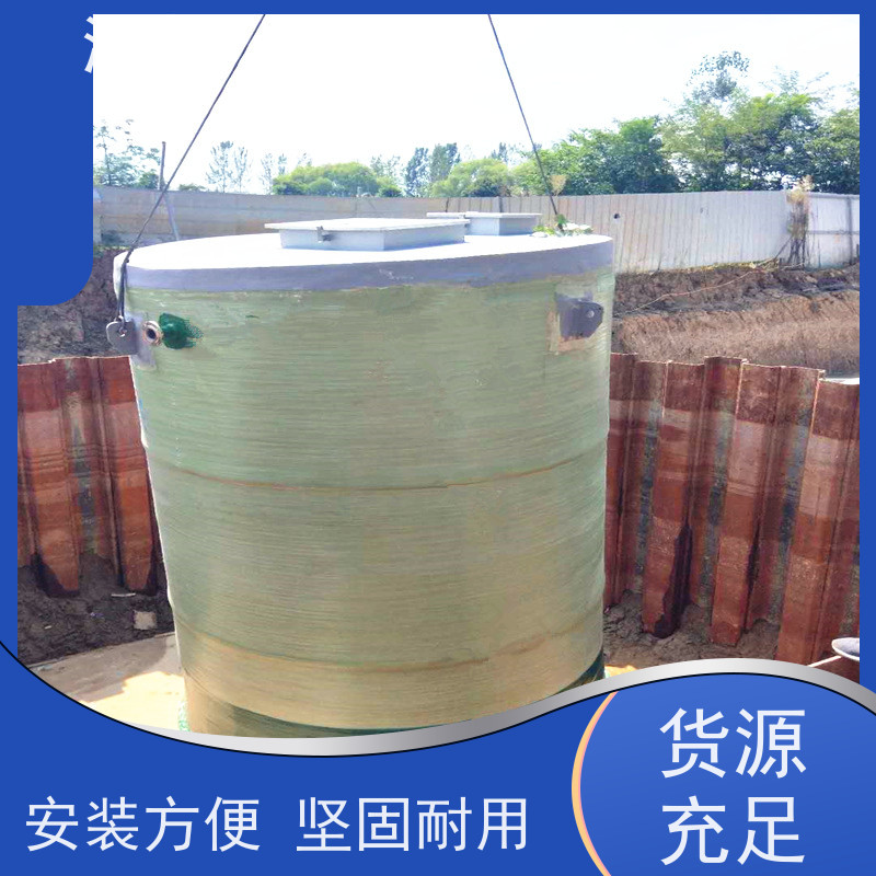 浩润 泵站污水处理设备维修 大型市政排涝 性能稳定