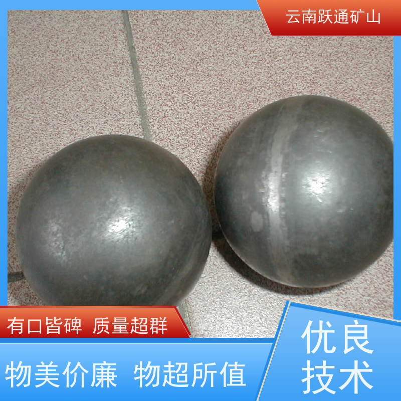 跃通矿山设备 耐用不易破碎 昆明钢棒 生产厂家 型号全