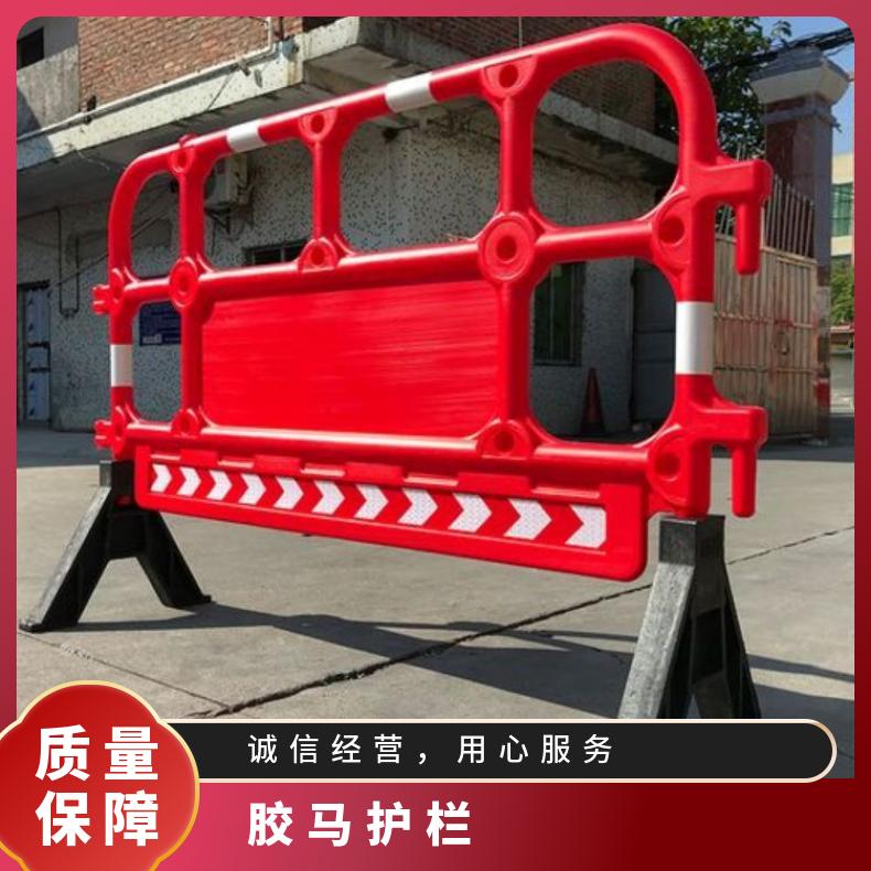 佛山铭恺交通设施胶马护栏上门回收租赁 1500*900mm 5-6kg 南海