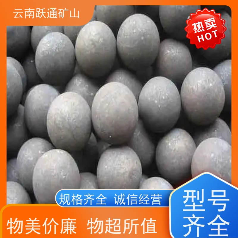 跃通矿山设备 耐磨材料 昆明吨袋 公司 适用广泛