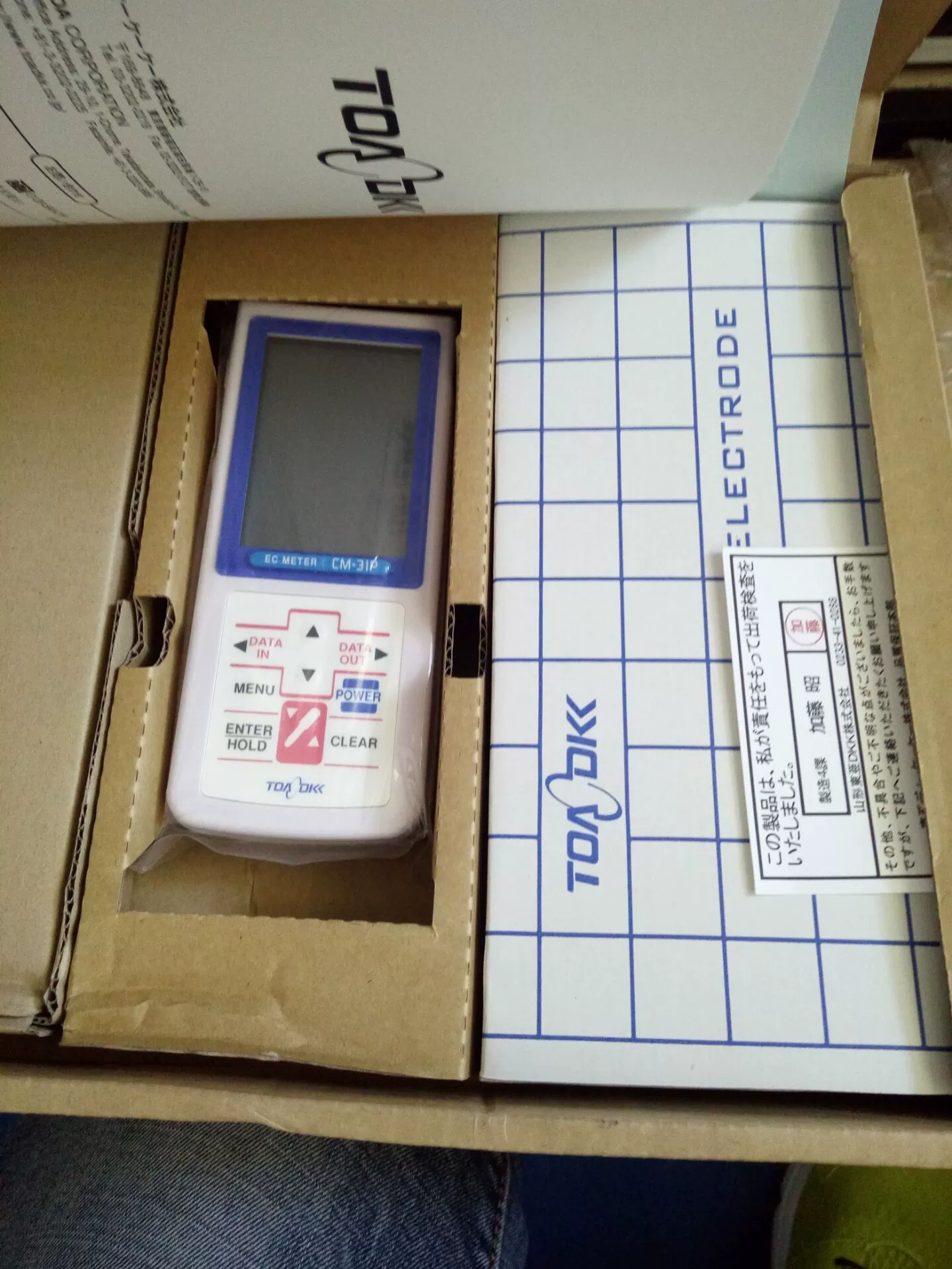 ELCP-81-5F电极日本DKK工业电极ELCP-51水质测试仪HCD86-1-23B